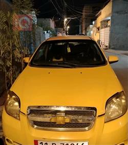 شێڤرۆلێت ئەڤیۆ